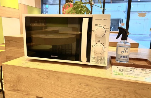 Minamisenba Hotel | Henn na Hotel Osaka Shinsaibashi