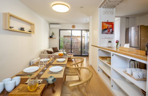 Komatsucho Ski Chalet | Hibiki - Ideal Location in Gion, Exquisite Machiya