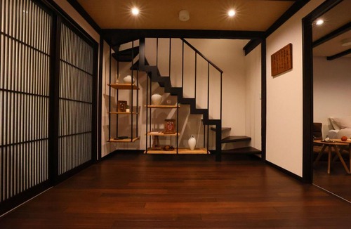 Nishijin House | Hichou Sakananoya Aisen