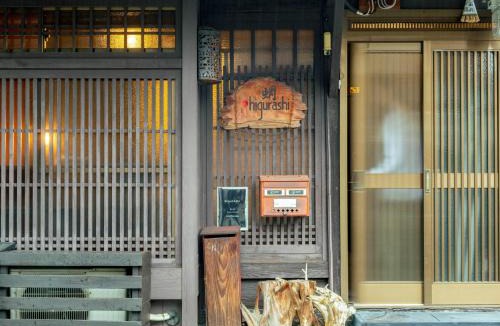Fushimi House | Higurashi - Vacation STAY 07484v