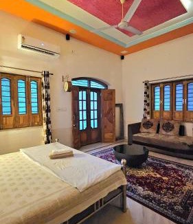 Uchiyarda House | Holiday Home