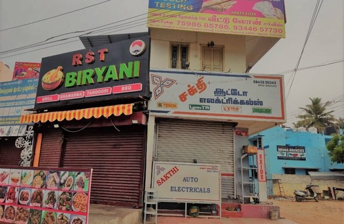 Madurai House | Home away from Home with a good residential neighborhood and nearby amenities.
