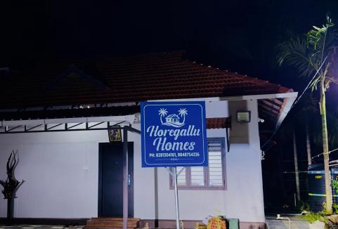 Mannarkkad House | Horegallu Homes