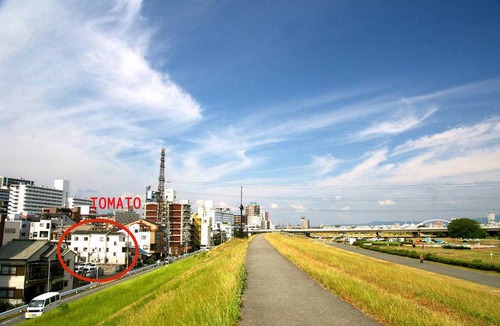 Shin-Osaka Hostel | Hostel ∙ 8 guests