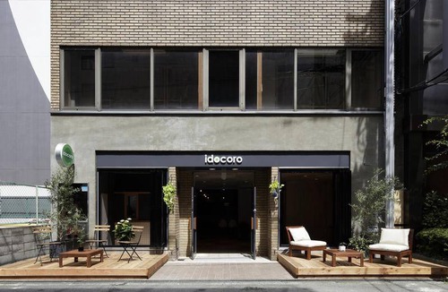 Chuo Hostel | Hostel ∙ 8 guests