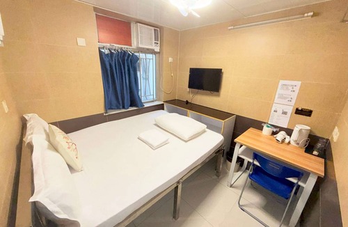 Tsim Sha Tsui Hostel | Hostel ∙ 8 guests