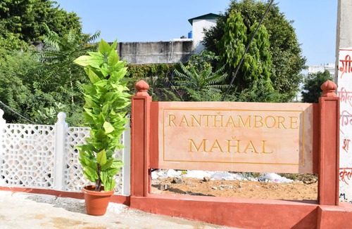Sawai Madhopur Hostel | Hostel ∙ 8 guests