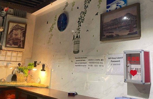 Causeway Bay Hostel | Hostel ∙ 8 guests