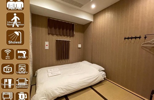 Minami Hotel | Hostel Hangout - Vacation STAY 87765