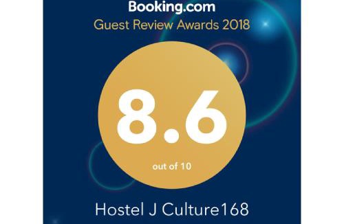 Toyonaka House | Hostel J Culture168