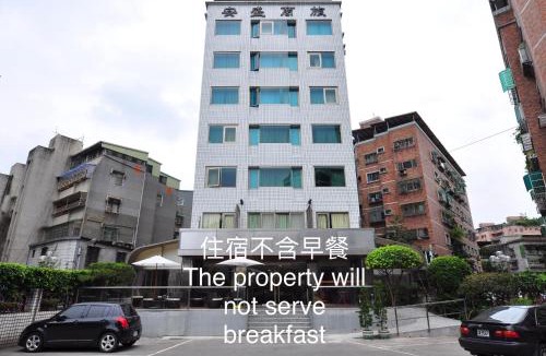 Xindian Hotel | Hotel 20 Alley