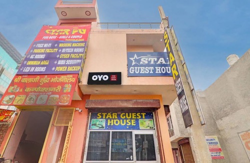 Bhiwani Hotel | Hotel ∙ 3 guests