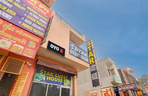 Bhiwani Hotel | Hotel ∙ 3 guests