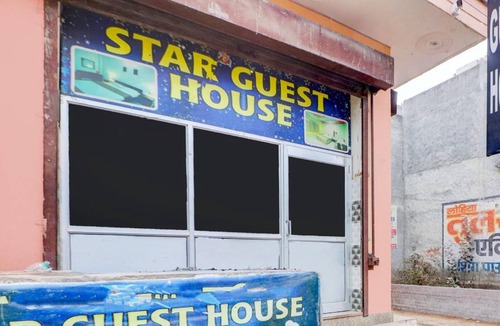 Bhiwani Hotel | Hotel ∙ 3 guests