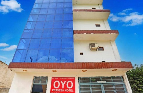 Gurugram Hotel | Hotel ∙ 3 guests