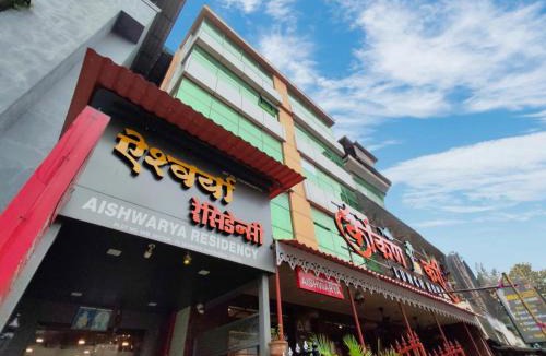 Nerul Hotel | Hotel Aishwarya Residency