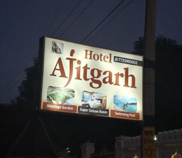 Shekhawati Hotel | Hotel Ajitgarh