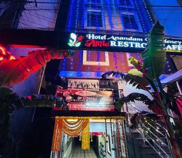 Dhanbad Hotel | Hotel Anandam Residency