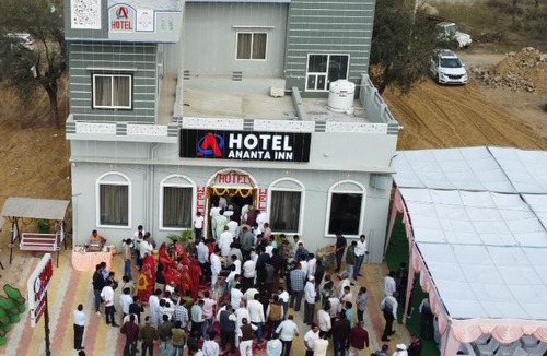 Bagar Hotel | Hotel Ananta Inn