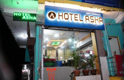 Simdega Hotel | Hotel Asha