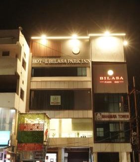 Bilaspur Hotel | Hotel Bilasa Park Inn