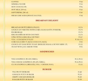 Danapur Hotel | HOTEL DIAMANT INN