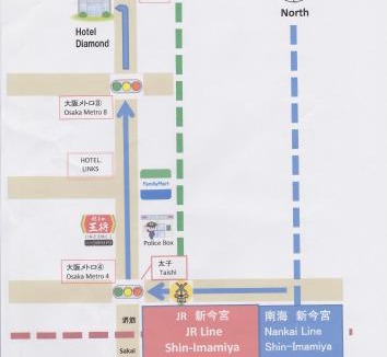 Nishinari Hostel | Hotel Diamond