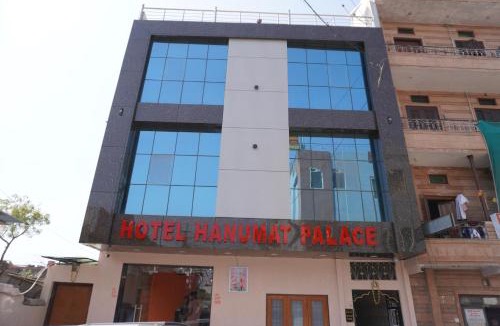 Gopalbari Hotel | Hotel Hanumat Palace-300 meter Jaipur junction & 1km Sindhi camp bus stand