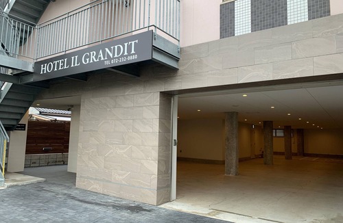 Sakai Ward Hotel | Hotel Il Grandit