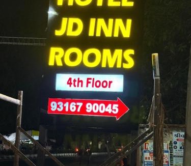 Khattalwada Hotel | Hotel JD Inn Petlad