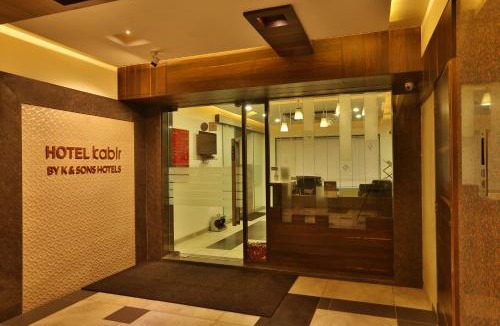 Thaltej Hotel | Hotel Kabir