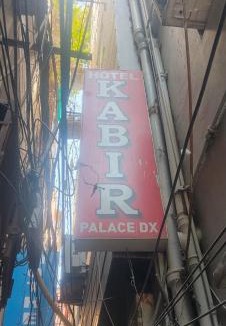 Paharganj Hotel | Hotel Kabir palace