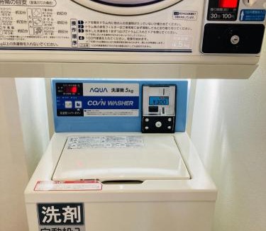 Higashinari Hotel | HOTEL LEOLA - Vacation STAY 25772v