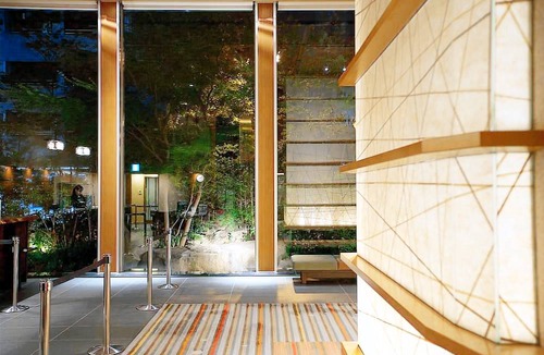 Suidobashi Hotel | Hotel Niwa Tokyo