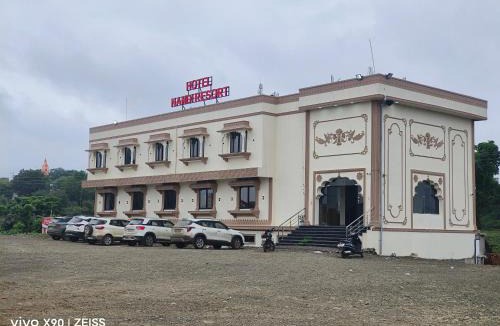 Ujjain Hotel | Hotel Nandi Resort