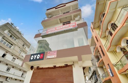 Danapur Hotel | Hotel O Raikwar Inn