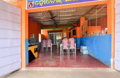 Kendrapara Hotel | HOTEL O SAI SOVA
