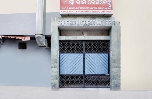 Cuttack Hotel | Hotel O Shree Ram Residency