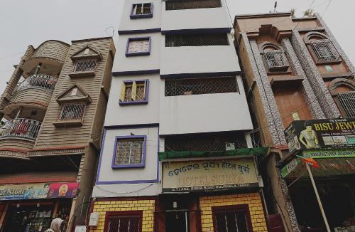 Rourkela Hotel | Hotel O Surya