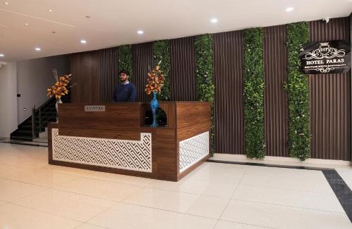 Chittorgarh Hotel | Hotel Paras Chittorgarh