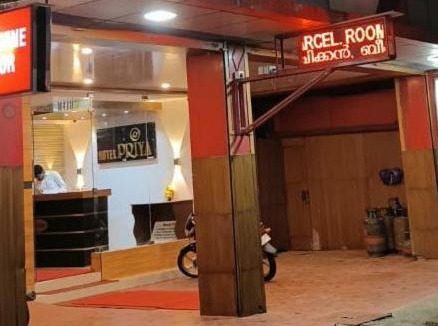 Chengannur Hotel | Hotel Priya