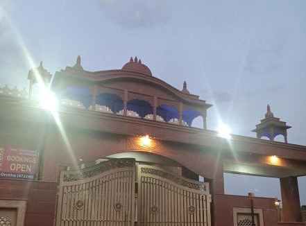 Orchha Hotel | Hotel Rajwada palace