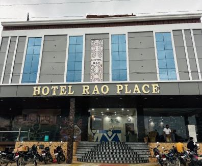 Chomu Hotel | Hotel Rao Place