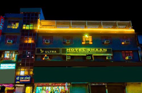 Panch Batti House | Hotel Shaan