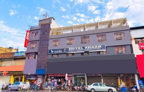 Panch Batti House | Hotel Shaan