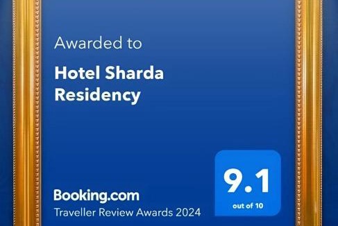Patna Hotel | Hotel Sharda Residency