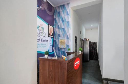 Sitapura Hotel | HOTEL SHREE KANHA