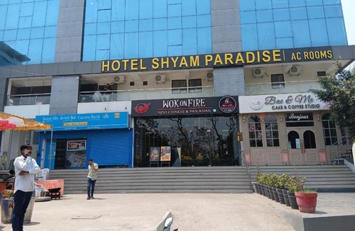 Savli Hotel | Hotel Shyam Paradise