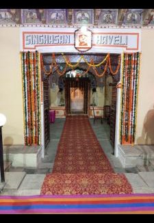 Mandawa Hotel | Hotel Singhasan haveli