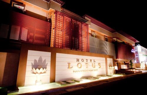 Fushimi Hotel | Hotel & Spa Lotus (Adult Only)